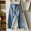 80’s Levi’s Redlines - 31” x 31”