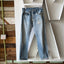 80’s Levi’s Redlines - 29” x 32”