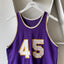 70’s Basketball Jersey - Medium