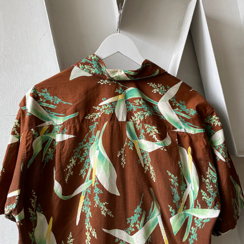 60’s Kilohana Aloha Loop Collar - XL