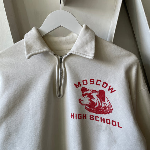 60’s Bear Zip Sweatshirt - Medium