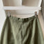 60’s Side Zip Pants - 23” x 23.5”