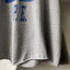 90's Cropped PE Shirt - Medium