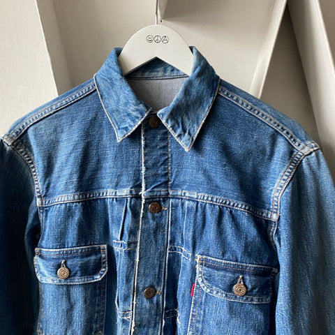 50's Levi’s Type 2 Jacket - Medium