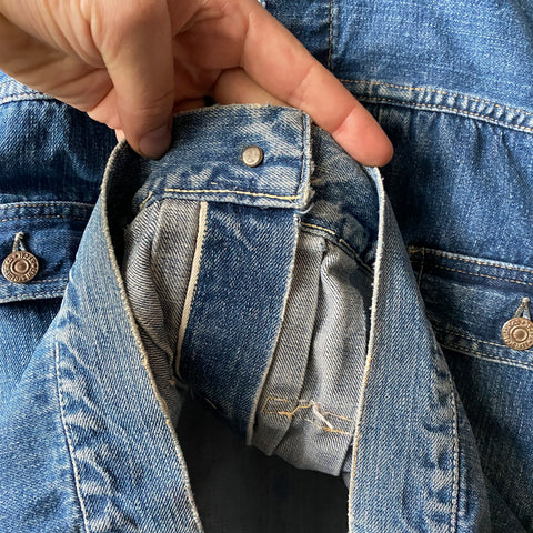 50's Levi’s Type 2 Jacket - Medium