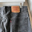 90’s Levi’s 505 Denim - 33” x 29”