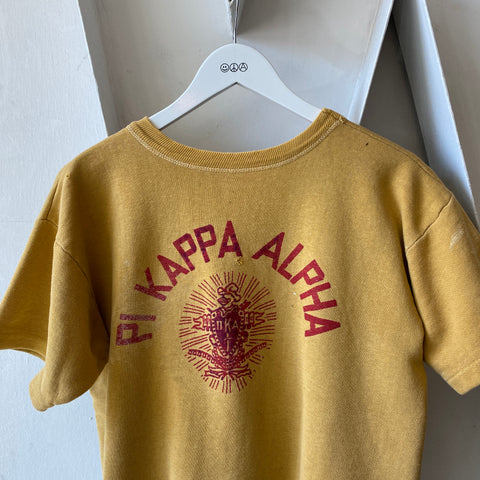 60's Frat Sweat - Medium