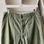 60’s OG-107 Trousers - 31” x 26.5”