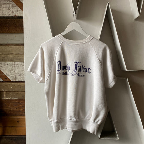 60's Short Sleeve Sweatshirt - Large