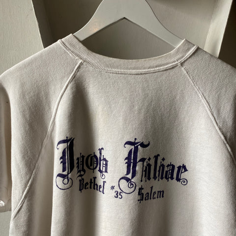 60's Short Sleeve Sweatshirt - Large
