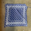 50’s Thrashed Bandana - OS