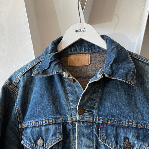 60’s Big E Blanket Lined Jacket - Large