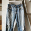 90’s Levi’s Orange Tab 505 - 33” x 30”