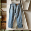 80’s Levi’s Orange Tab 575 - 34” x 28”