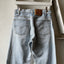 90’s Levi’s 550 - 27” x 29.5”