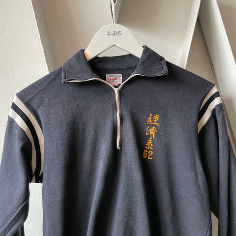 60’s Taiwan Sports Quarter-Zip Sweatshirt - Small