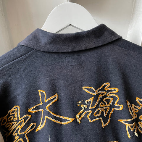 60’s Taiwan Sports Quarter-Zip Sweatshirt - Small