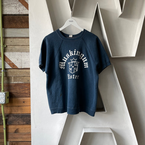 60’s Short Sleeve Crewneck - Large