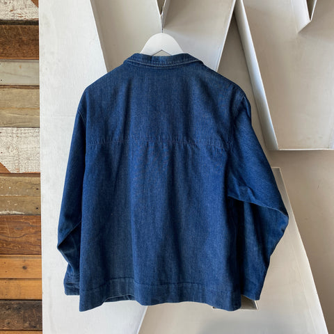 70's Home Brew Shawl Collar - Medium