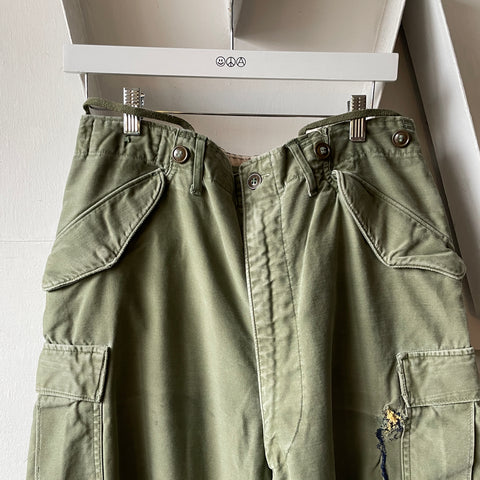 50’s M-51 Trousers - 32” x 29”