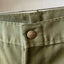 70’s Boy Scouts Pants - 30” x 29”