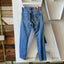 80’s Levi’s 501 - 25” x 31”