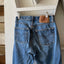 80’s Levi’s 501 - 25” x 31”