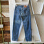 80’s Levi’s 501 - 28” x 30”