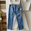 90’s Levi’s 501 - 33” x 30”