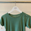 50's/60's Vintage Green Blank Tee - Small/Medium