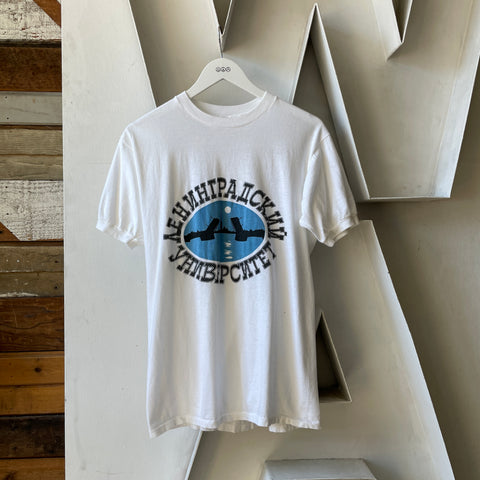 80’s Russian Tee - Medium