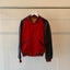50’s Varsity Jacket - Large