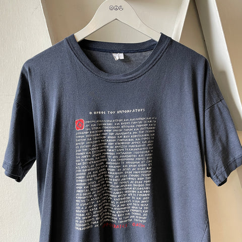 80’s Hippocratic Oath Tee - Large
