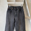 80's Levi's 550 - 24" x 30.5"