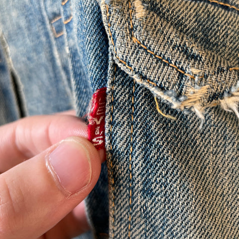 50’s Levi’s Type 2 Jacket - Medium