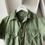 60's OG-107 Short Sleeve - Medium