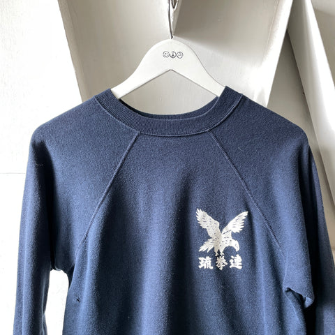 70’s Eagle Company Sweatshirt - Small