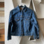 80’s Levi’s Trucker Jacket - Medium