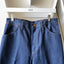 80’s Wrangler Denim - 29” x 34”