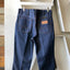 80’s Wrangler Denim - 29” x 34”