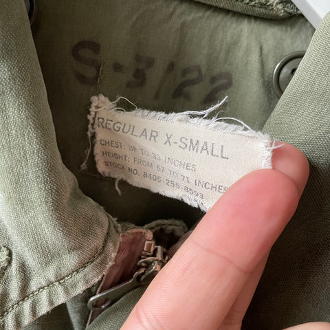 60’s Army M-41 Jacket - XS