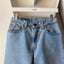 90's Levi's 550 - 27" x 30.5"