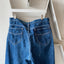 70's Wide Leg Denim - 34” x 36”