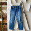 80's Levi's 501 Denim - 28" x 29.5"