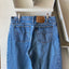 80's Levi's Orange Tab 550 Denim - 32" x 33"
