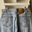 90’s Levi’s Orange Tab 505 - 33” x 28”