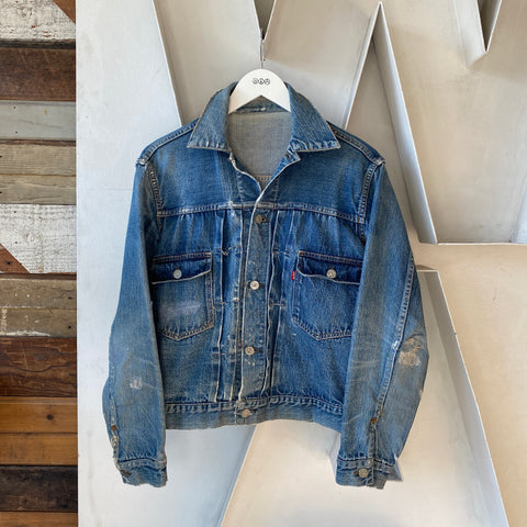 50's Levi’s Type 2 "B" Jacket - Medium