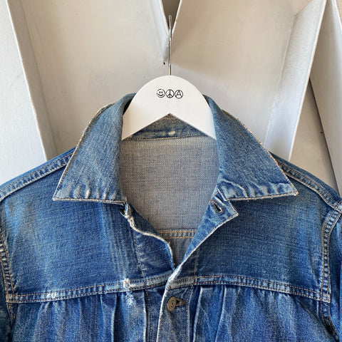 50's Levi’s Type 2 "B" Jacket - Medium