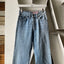 80’s Levi’s Black Bar Skinny Fit - 26" x 31"