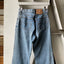 80’s Levi’s Black Bar Skinny Fit - 26" x 31"